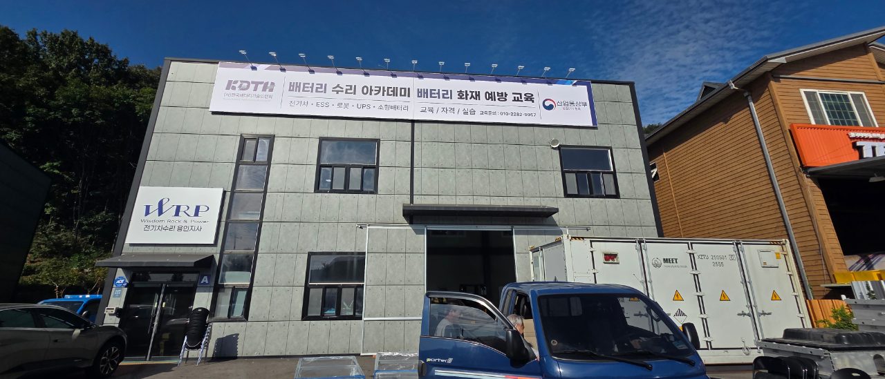 첨부 사진
