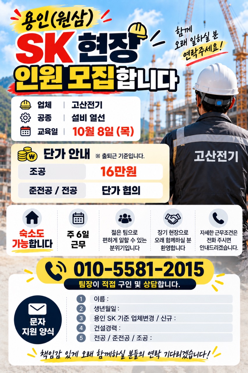 첨부 사진