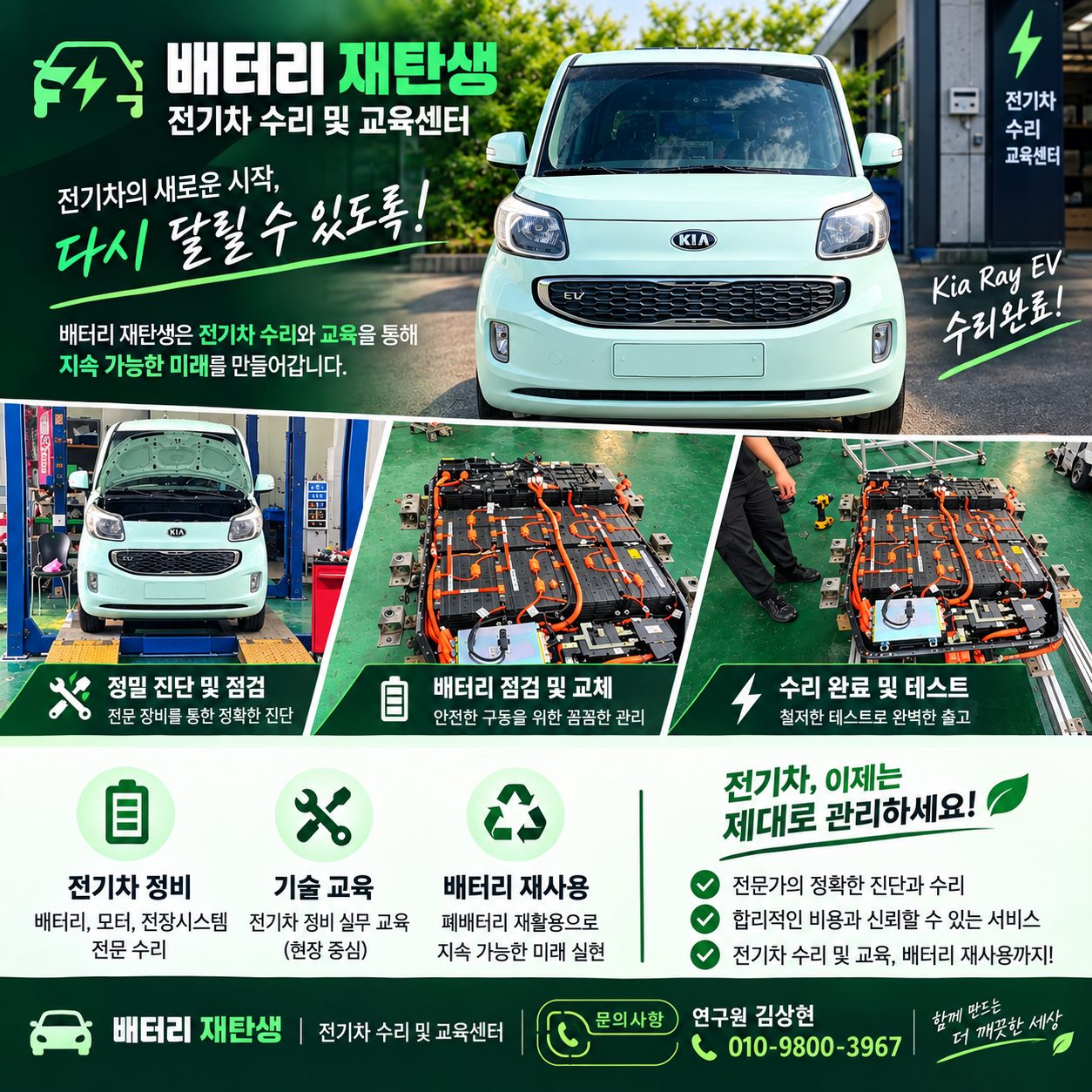 첨부 사진